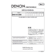 DN-S1200 Ver.1